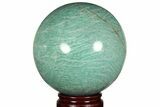 Chatoyant, Polished Amazonite Sphere - Madagascar #223312-1